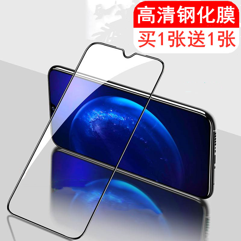 适用联想高清全屏覆盖手机贴膜