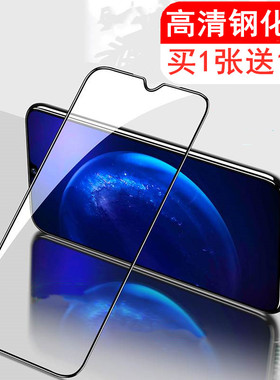 适用联想S5钢化膜S5Pro GT高清玻璃Z5Pro Z5S Z6lite Z6Pro全屏覆盖K6畅享版L38111 78121 051 0317手机贴膜