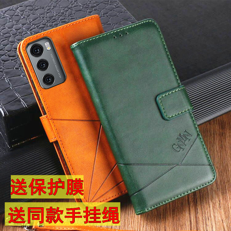 适用LG Wing手机壳LM-F100N插卡LM-F100V翻盖皮套LM-F100外壳男女款手机套全包Wing旋转WING 5G手机套