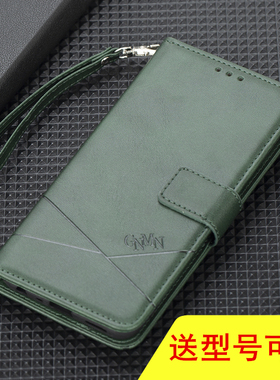 适用努比亚红魔10AIR手机壳8pro翻盖皮套9SPro+全包5插卡保护套5G钱包11红魔7S防摔Mars男3S手机套6R女款6Pro