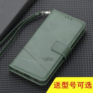 适用努比亚红魔10AIR手机壳8pro翻盖皮套9SPro+全包5插卡保护套5G钱包11红魔7S防摔Mars男3S手机套6R女款6Pro