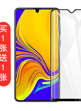 适用三星A10钢化膜A20S保护膜贴膜A30玻璃膜手机膜A50全屏覆盖M30S高清膜A70钢化膜A7050防爆膜A505040 3070