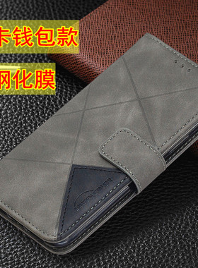 适用小米红米note12手机壳note13Pro+翻盖10皮套11S钱包款8t全包9C note15保护套7A A1插卡5G手机套K60 K40壳