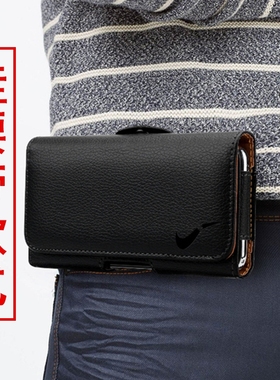 适用魅族17 18pro手机套16TH穿皮带腰包21pro老人20挂裤腰带M15 PRO6 X8 V8 MX6皮套E3 NOTE9 PRO7男21壳腰包