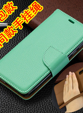 适用三星Galaxy A70手机壳A30S翻盖A50皮套A74钱包款A34全包A20S保护壳m53男女款A13外壳A42插卡式E手机套8新