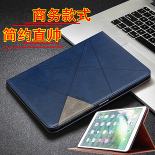 T595C防摔10.5平板电脑套T580N男T505女款 10.1英寸翻盖皮套T510 597全包SM T585C保护套T590 适用三星TAB