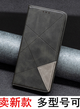 适用中兴努比亚nubia S 5G手机壳努比亚翻盖皮套nubia A4032T插卡外壳s 5g全包保护套男女款