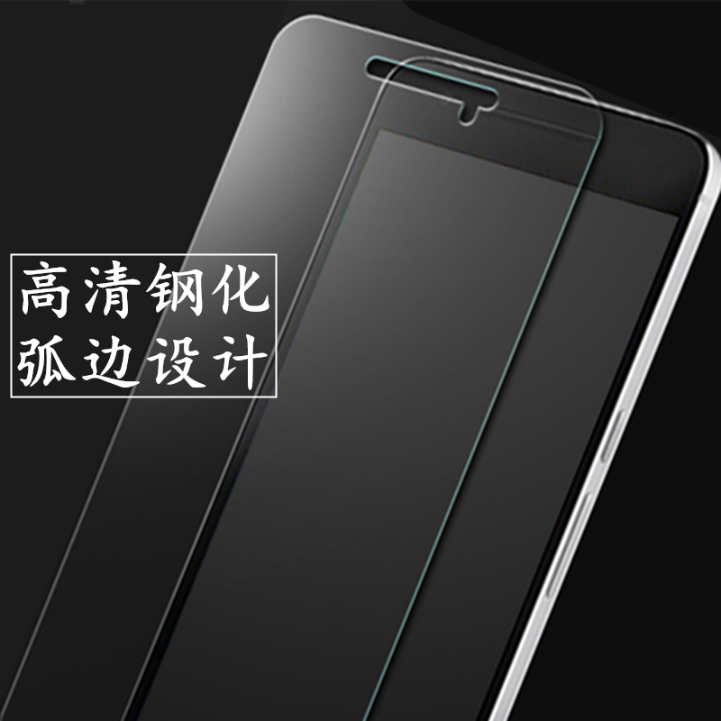 适用于华为谷歌6P高清钢化膜nexus 6手机保护贴膜全屏覆盖玻璃膜
