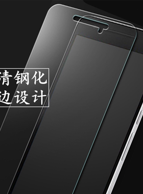 适用于华为谷歌6P高清钢化膜nexus 6手机保护贴膜全屏覆盖玻璃膜