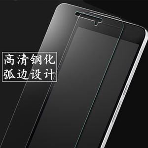 适用于华为谷歌6P高清钢化膜nexus 6手机保护贴膜全屏覆盖玻璃膜
