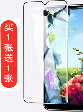 适用LG V40钢化膜V50保护膜V50S V35 ThinQ贴膜V30玻璃V20手机膜V10全屏覆盖V30+ V60ThinQ V30S F600防爆膜