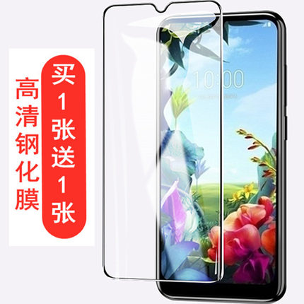 适用LG V40钢化膜V50保护膜V50S V35 ThinQ贴膜V30玻璃V20手机膜V10全屏覆盖V30+ V60ThinQ V30S F600防爆膜