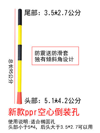 空心ppr手柄防震柄手把铁锤柄熟胶柄高强度手锤橡胶防滑八角锤斧