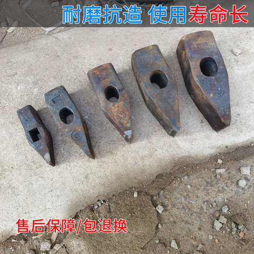 开锤破石家用榔头锤子多功能