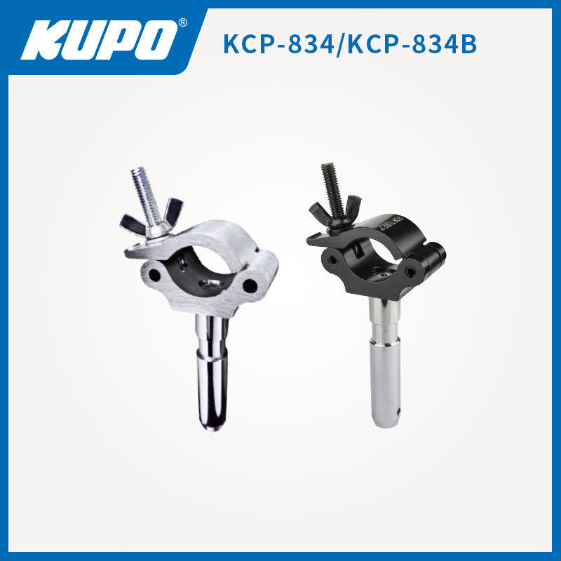 KUPO KCP-834带28mm接头挂钩银色拍摄影视灯光照明设备器材