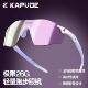 KAPVOE跑步眼镜马拉松专业变色运动骑行防风镜男徒步登山太阳镜女