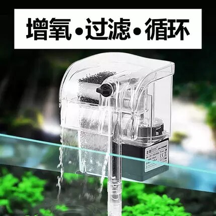 鱼缸过滤器瀑布壁挂式三合一外置外挂小型过滤冲养泵设备壁挂式泵 - 封面