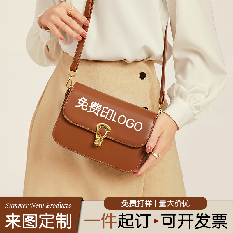 韩版时尚女包新款简约百搭单肩斜挎小方包豆腐包休闲包可定制logo