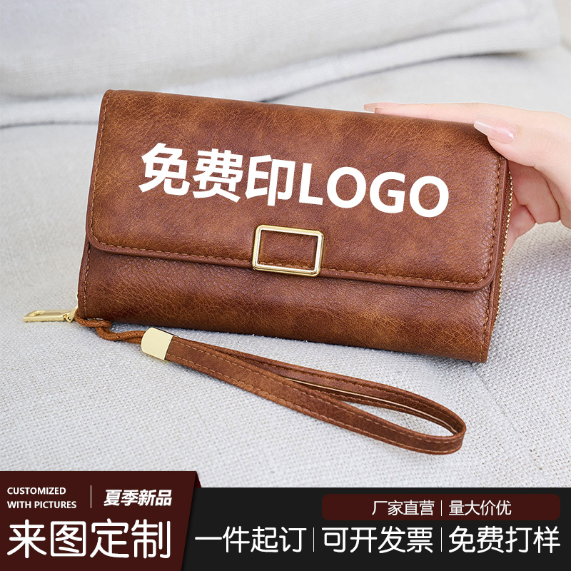 女士钱包多功能便携三折长钱包欧美复古大容量手拿包男可定制Logo