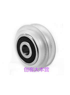 Openbuilds滑轮/塑料滑轮 PC双V轮组合 3d打印机双V轮 100套每包