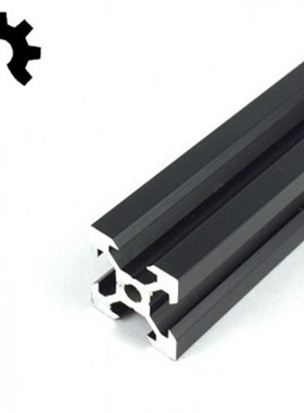 Openbuilds V-Slot 20x20 (黑色)