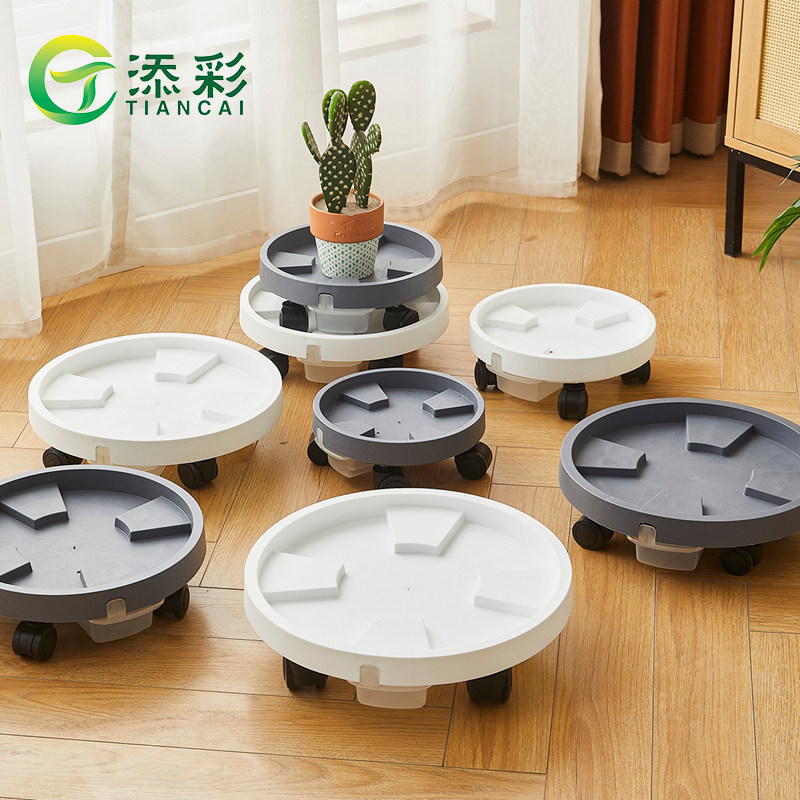 钢化移动花盆托盘绿植带轱辘加厚底座圆形滚轮清仓底盘大号接水盘