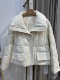 奶fufu包裹 柔软松弛感 新国标白鹅绒内收腰线超显瘦羽绒服外套