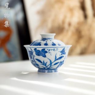 齊南山房景德镇手绘青花五谷丰登盖碗