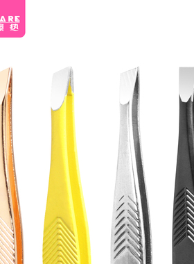 J2眉夹E2Apq801-拔胡子用钳子夹白发镊子修眉毛夹斜口眉夹拔胡