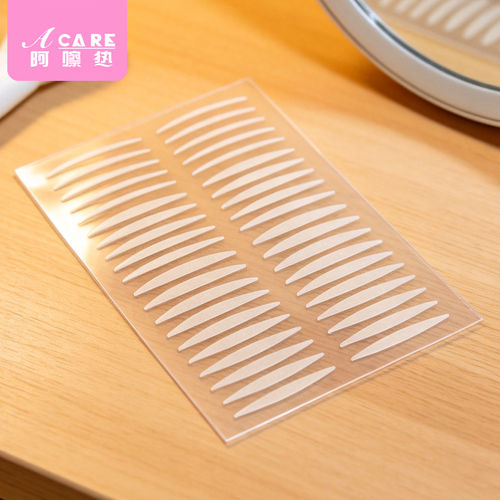 双眼皮贴/混合A1pq808-哑光混合美目贴女眼部双眼皮贴新手用工具