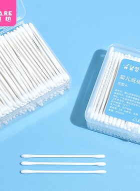 棉签/宝宝AA1sq801-纸轴儿童棉棒宝宝细轴双头棉花棒掏挖耳朵