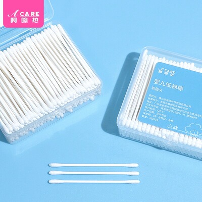 棉签/宝宝AA1sq801-纸轴儿童棉棒宝宝细轴双头棉花棒掏挖耳朵