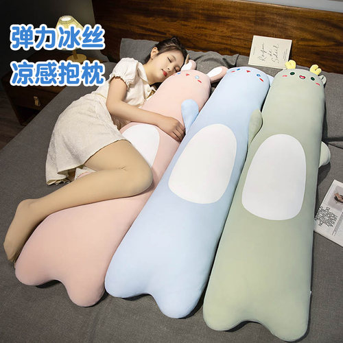 拆洗儿童夏季女生睡觉专用长条枕