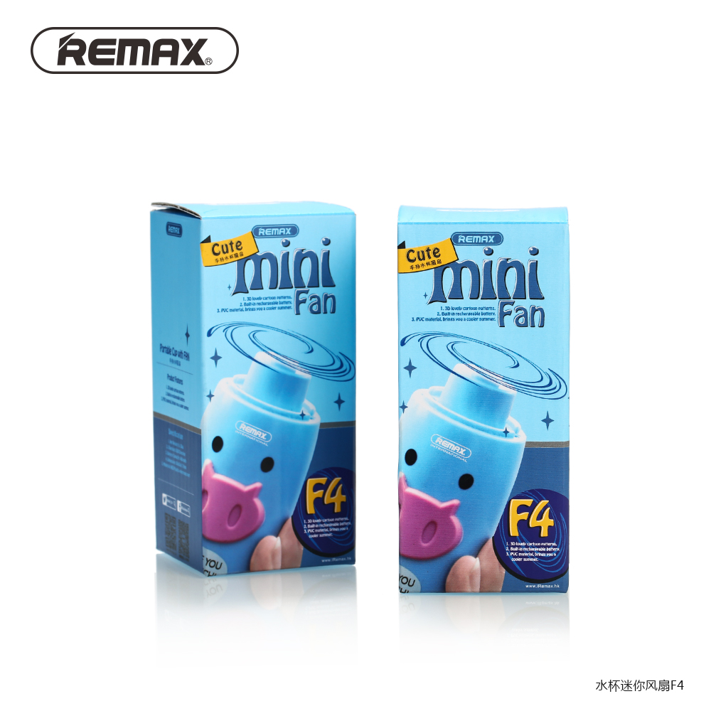 Ventilateur USB - Ref 406402 Image 5