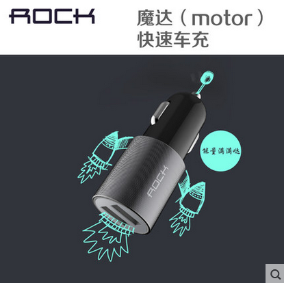 Chargeur téléphone allume-cigare - Ref 287249 Image 3