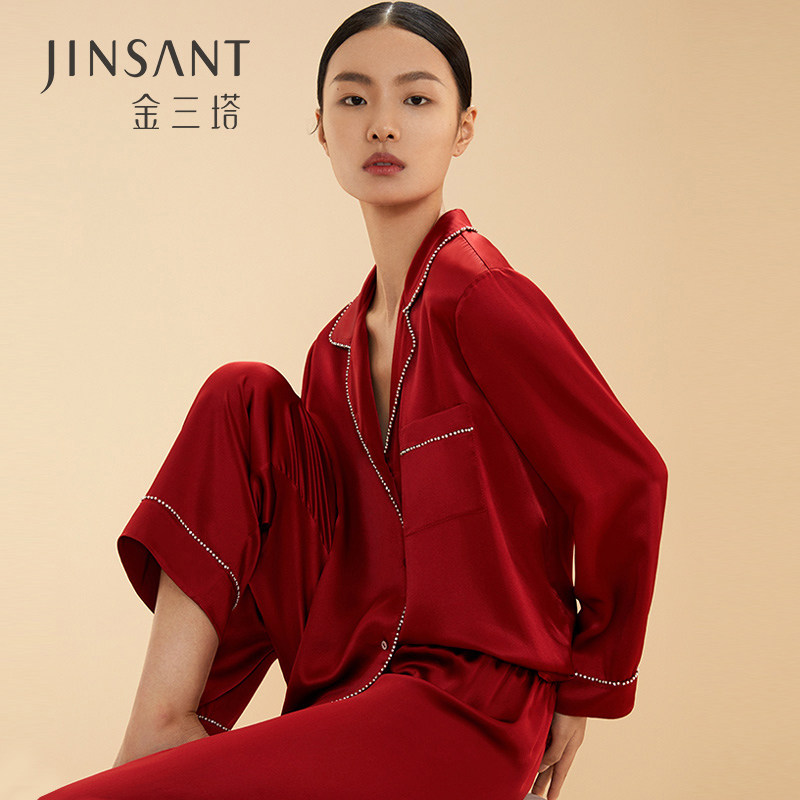 金三塔2021秋冬新品大红色重磅真丝睡衣女钉钻两件套本命年家居服