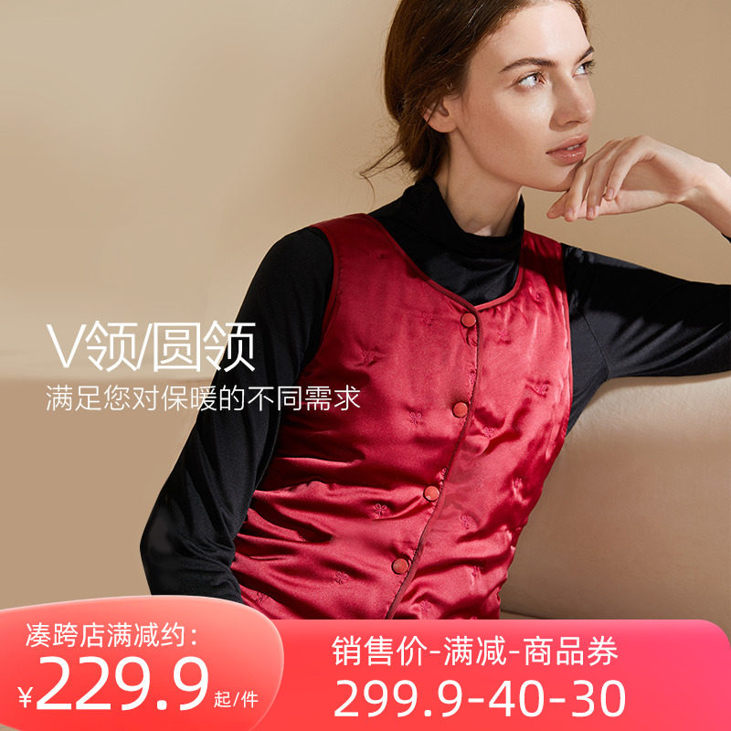 金三塔保暖真丝马甲女桑蚕丝填充加厚V领圆领内搭红色本命年背心