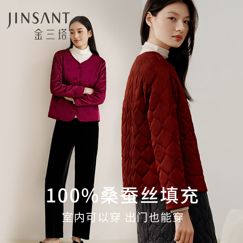 金三塔100%桑蚕丝填充保暖长袖棉袄女秋冬红色可外穿丝绵上衣外套