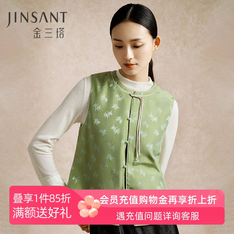 金三塔保暖桑蚕丝女马甲