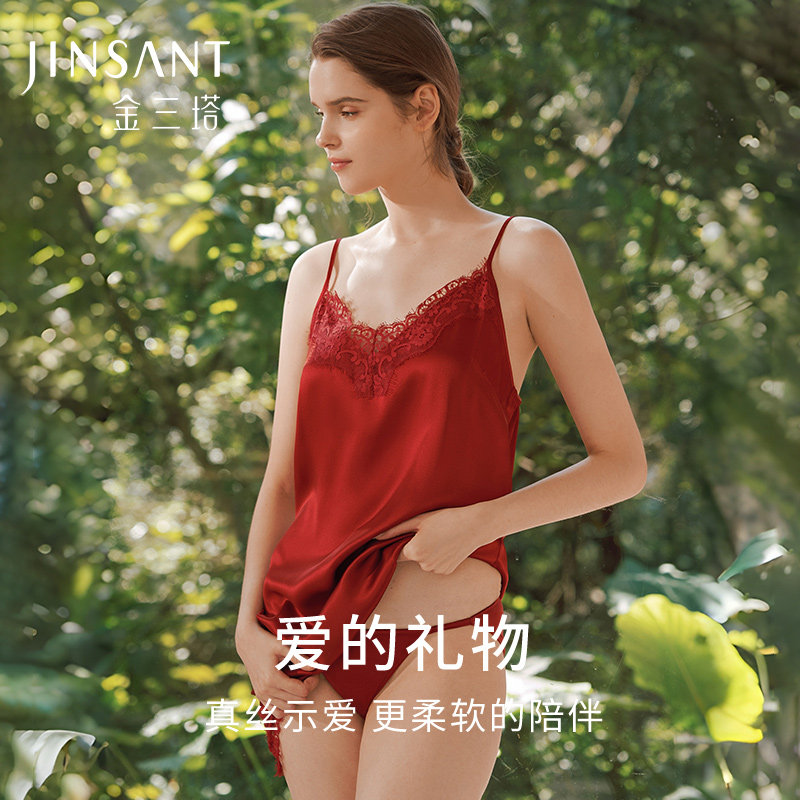 真丝吊带睡衣女红色礼物金三塔100%桑蚕丝内裤性感蕾丝吊带睡裙子