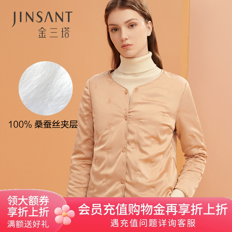 棉袄金三塔保暖女士丝绵简约