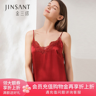 真丝吊带睡裙性感蕾丝女100%桑蚕丝高级感红色婚庆本命年舒适睡衣