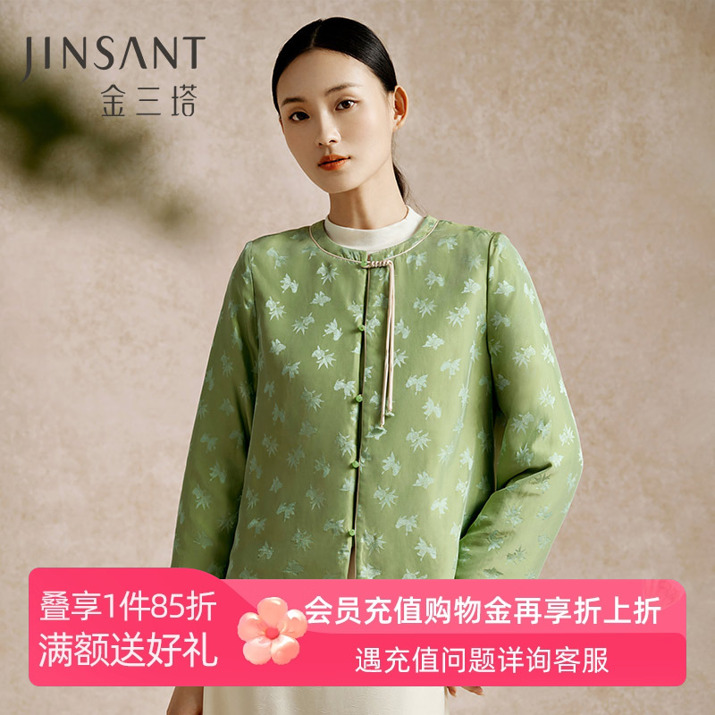 保暖桑蚕丝女丝绵棉袄