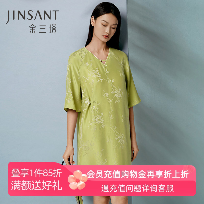 新中式桑蚕丝提花睡裙