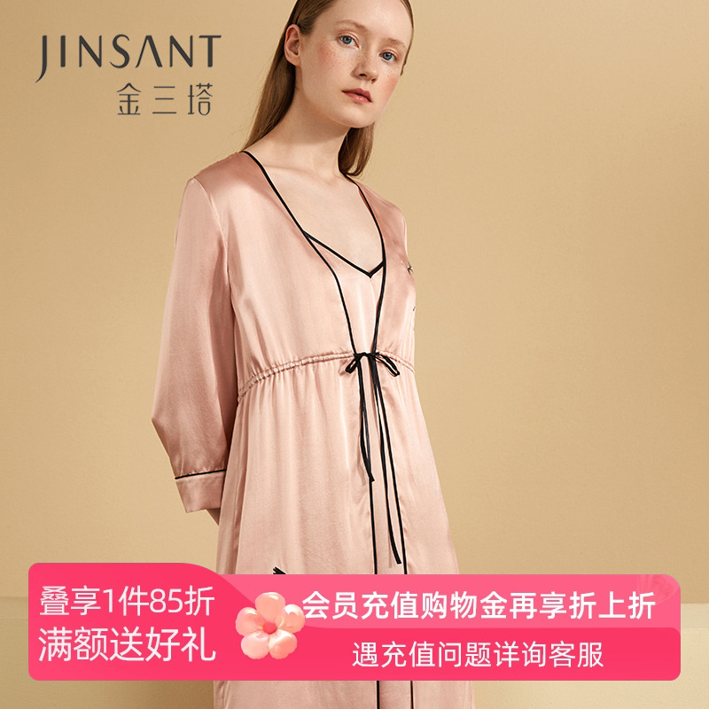 金三塔2020秋冬新品100%绣花真丝