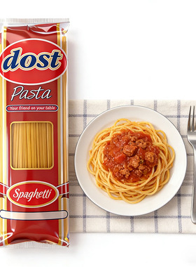 DOST土尔其进口意大利面速食通心粉意粉500g