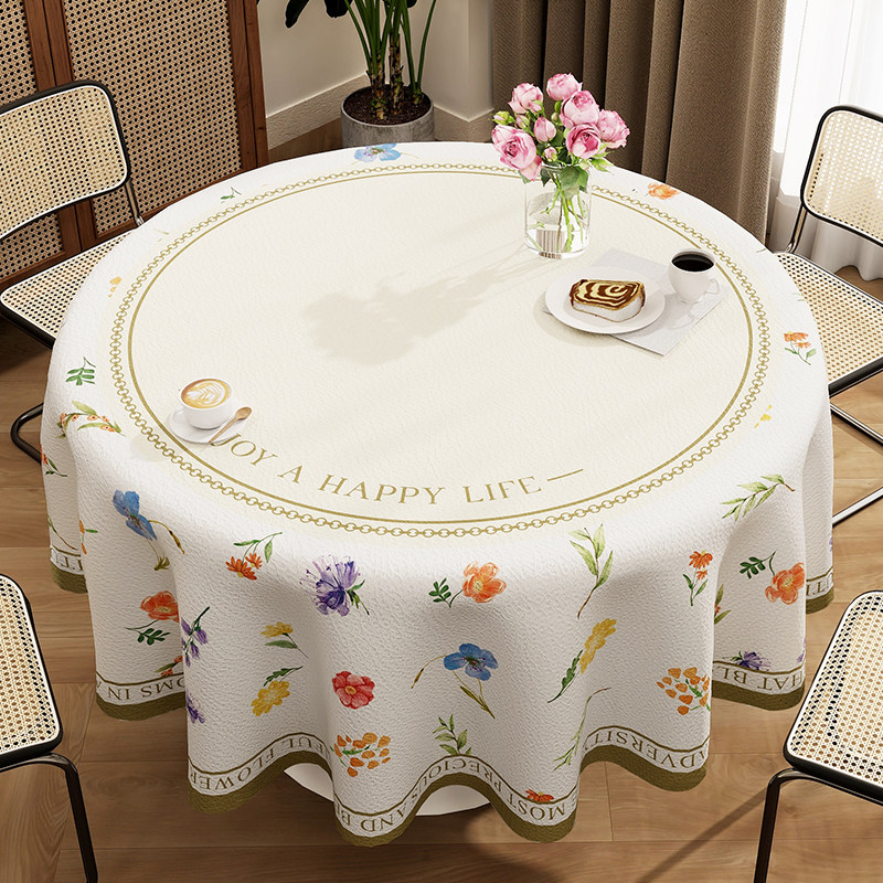 圆桌桌布防水防油防烫免洗家用圆形桌垫ins风小羊皮PVC圆桌布台布,居家布艺,餐垫,淘宝优惠券,粉丝福利购,淘宝优惠卷