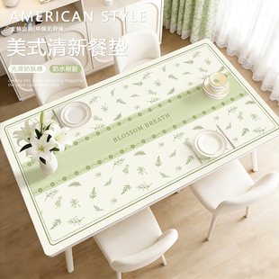 2026新款小清新餐桌垫防油防水免洗法式田园茶几桌面保护垫桌布