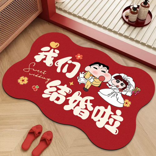 卫生间厨房浴室地垫软吸水防滑垫