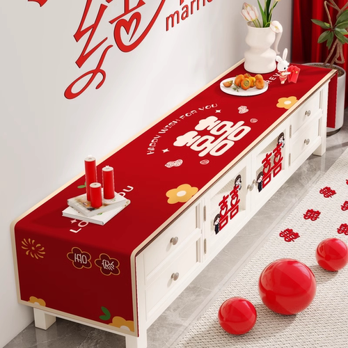 结婚电视柜红色桌布喜庆盖巾盖布喜字婚庆茶几餐边柜鞋柜茶几布